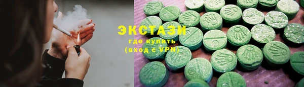 mdma Богданович