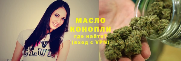 mdma Богданович