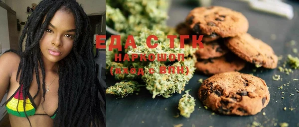 mdma Богданович