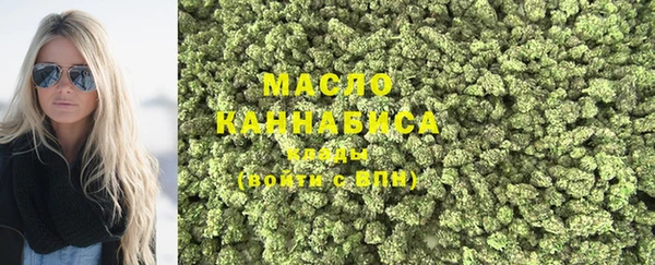 mdma Богданович