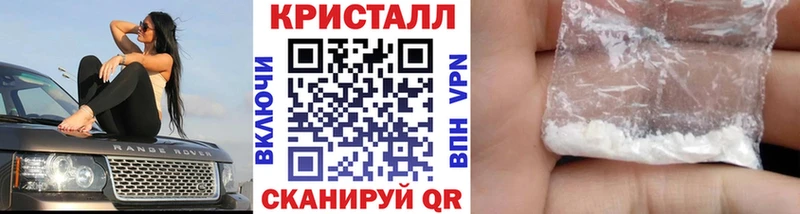 Первитин пудра  Златоуст 